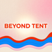 Chiavari Chairs under a tent, with a liner in a grass set up. Exclusive video from Beyond Tent. 